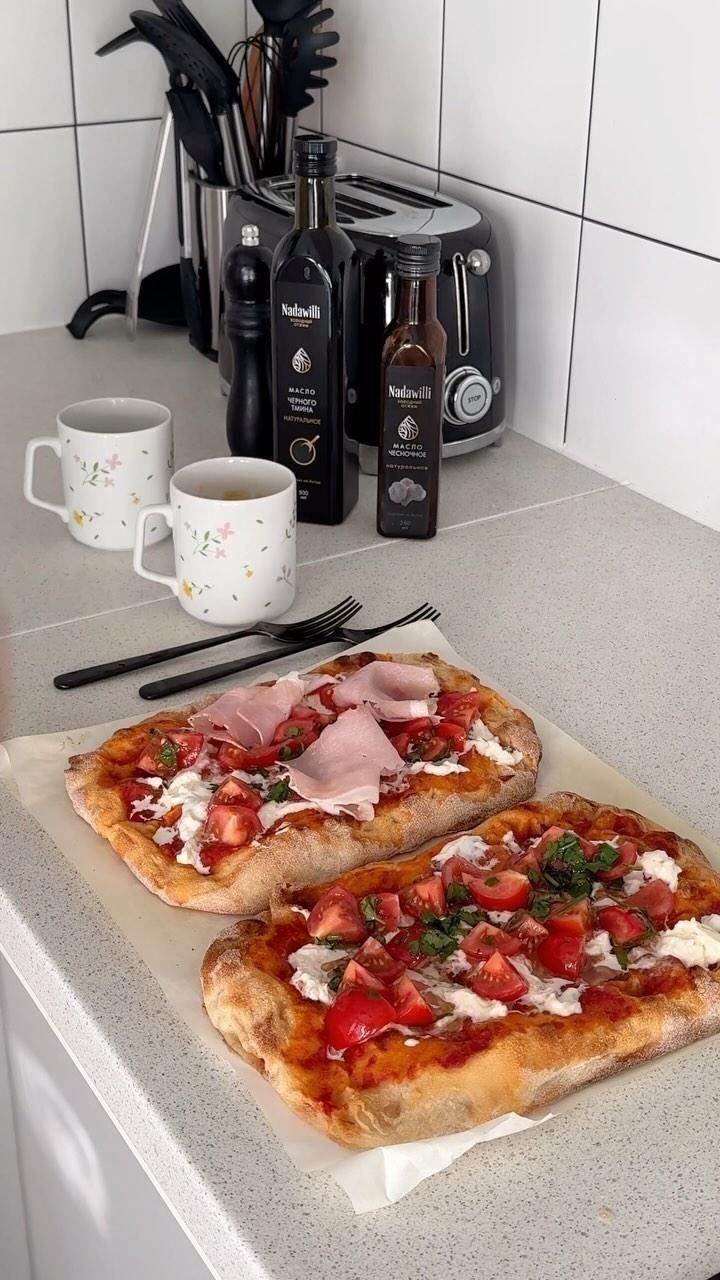 Prosciutto